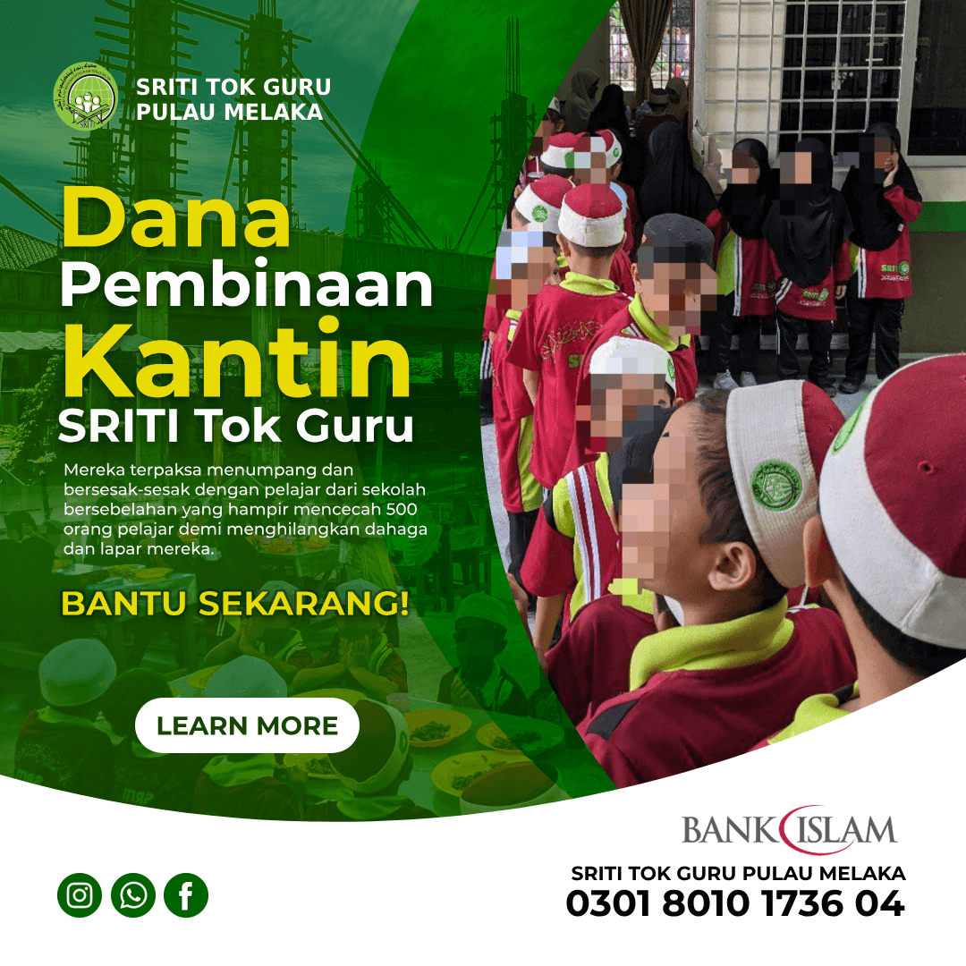 BANTU SIAPKAN PEMBINAAN KANTIN SRIIT TOK GURU